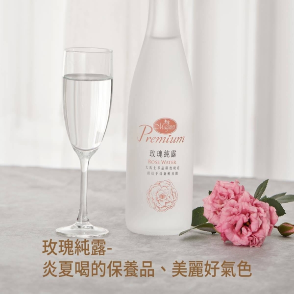 玫瑰純露-560ml瓶裝