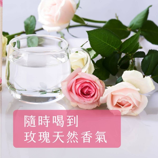 玫瑰純露-560ml瓶裝